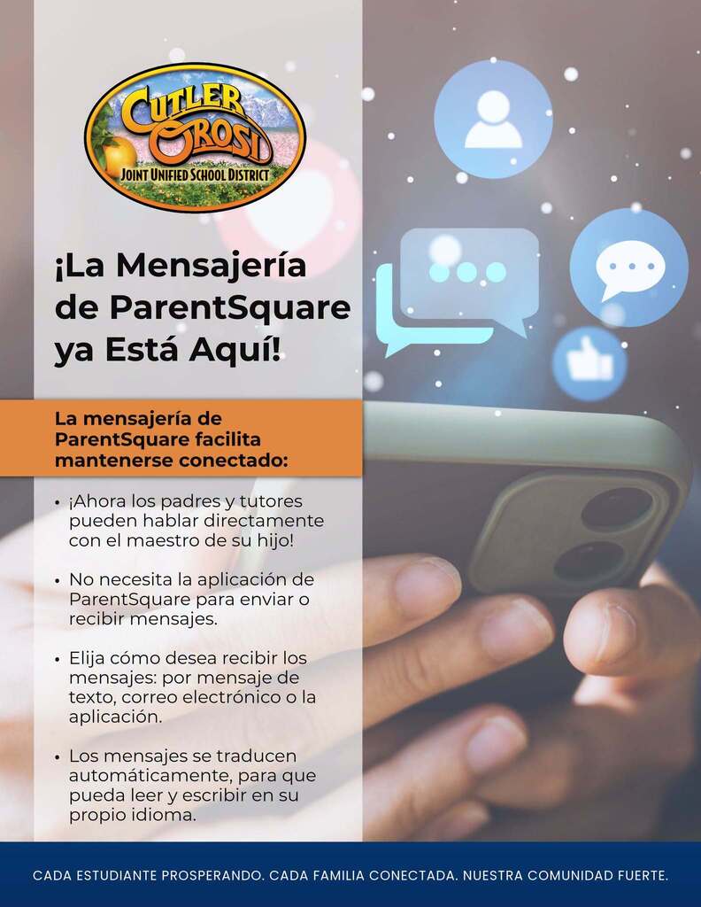parent square messaging information & features