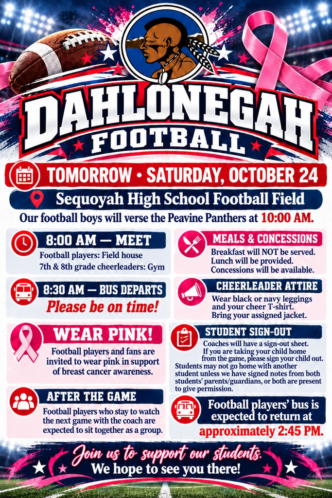 football info