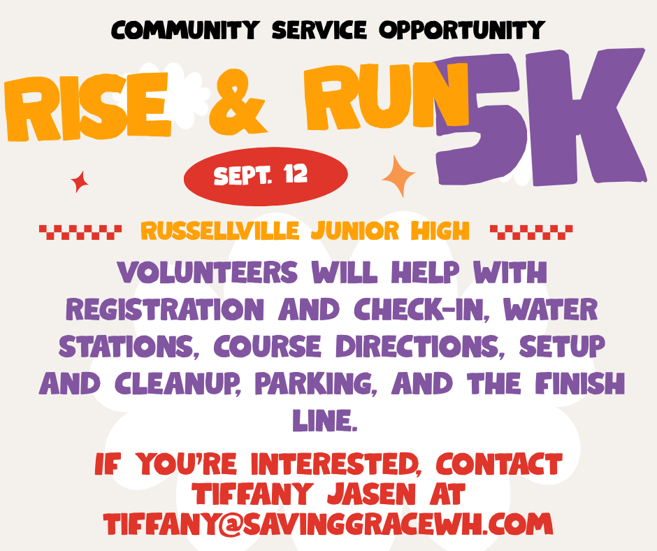 Community Service Opportunity