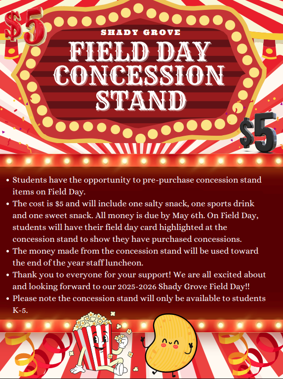 SG Concession Stand $5
