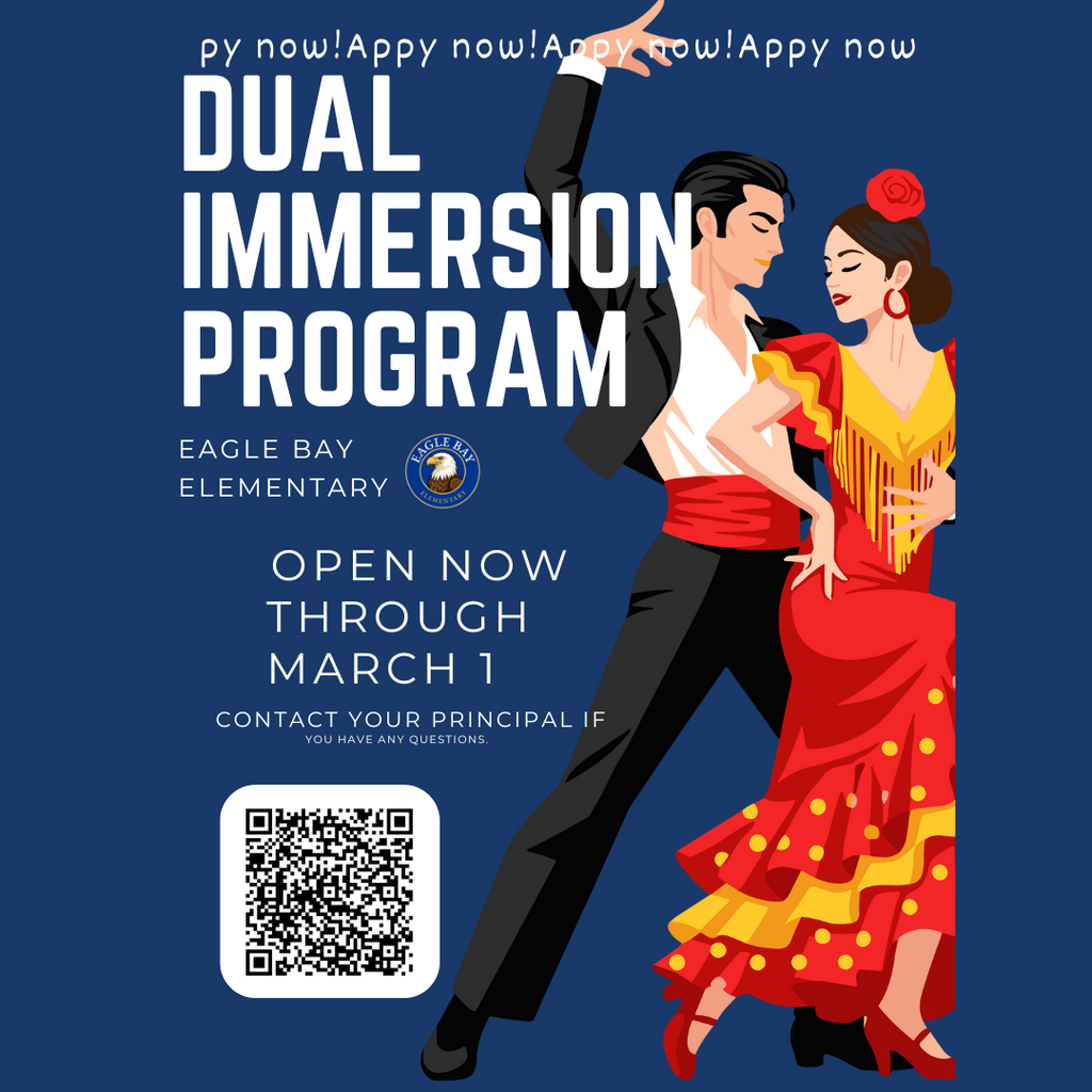 Elementary DLI Application