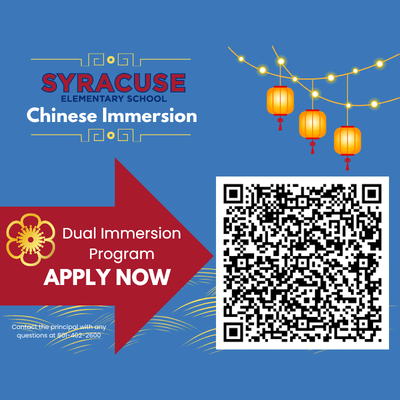 DLI Application