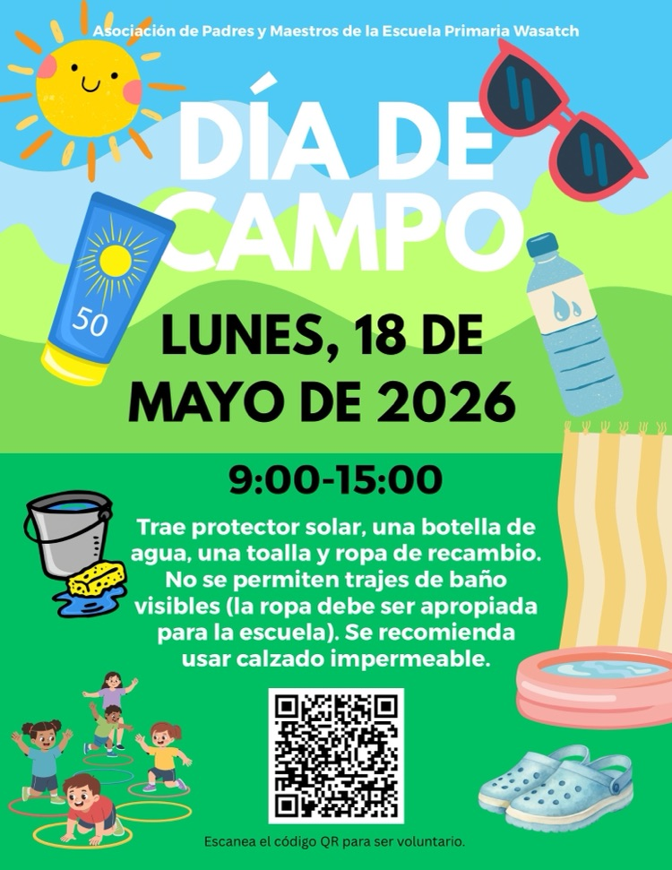 field day Spanish 