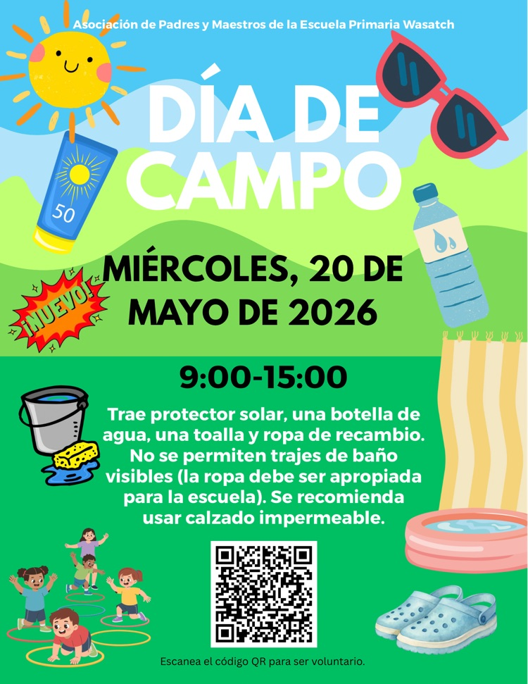 field day Spanish 