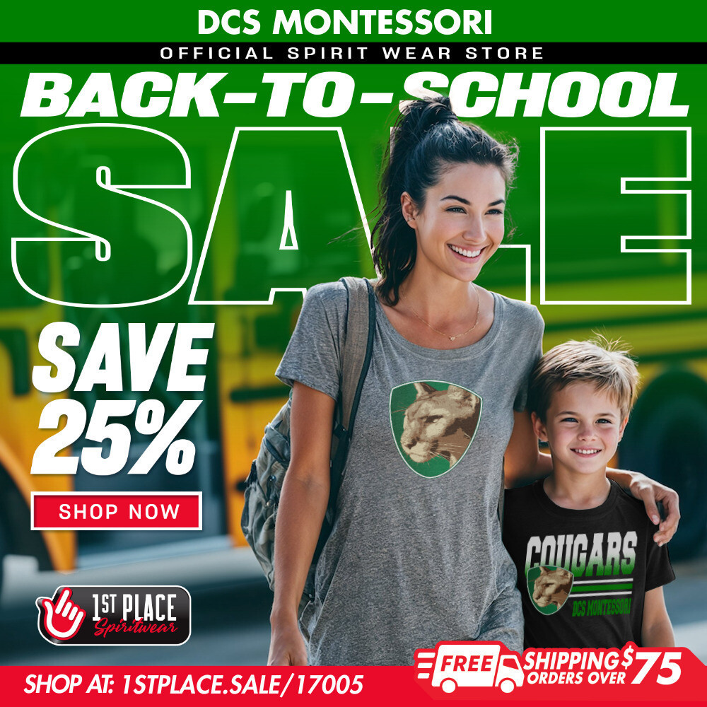 25% off Spiritwear Sale
