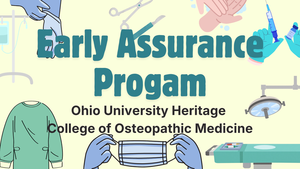 Early Assurance Program