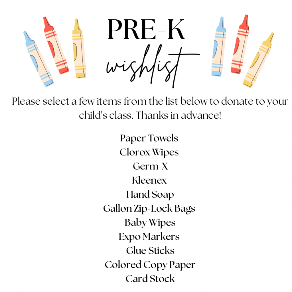 Pre-K Wishlist