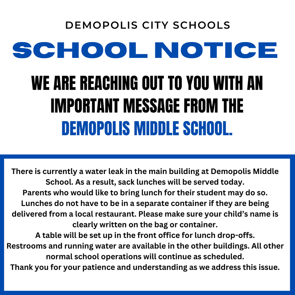 DMS Notice