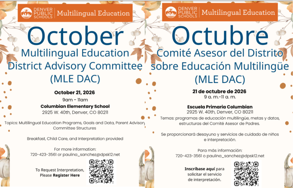 MLE DAC Flyer