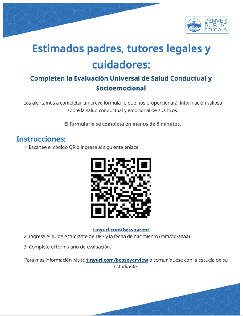 Spanish Bess Flyer