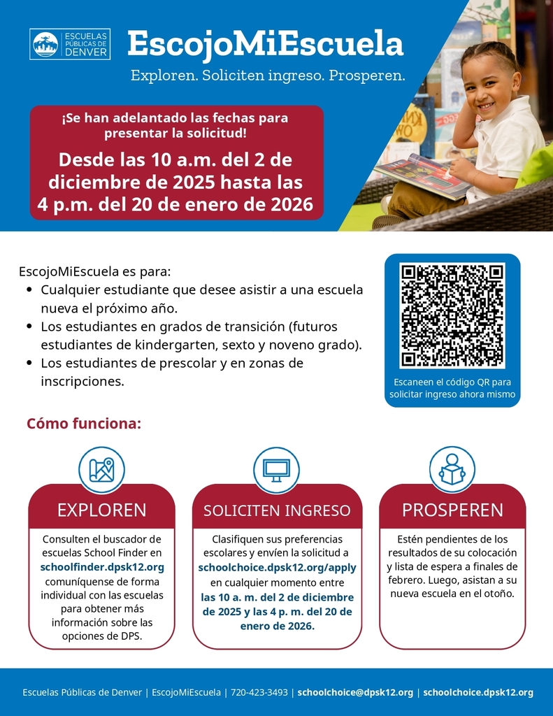 SchoolChoice Round 1