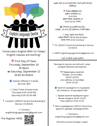 English Language Center Offering English Language Classes