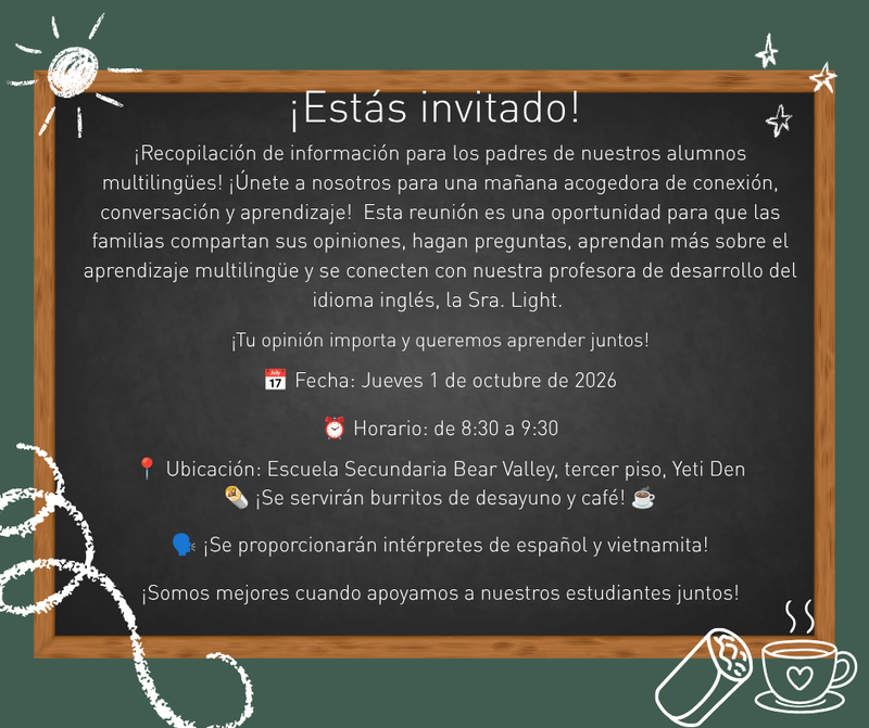 Spanish Invite
