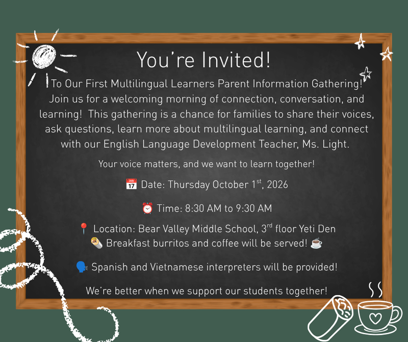 English Invite