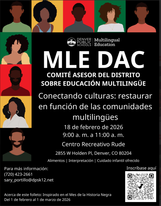 MLE DAC