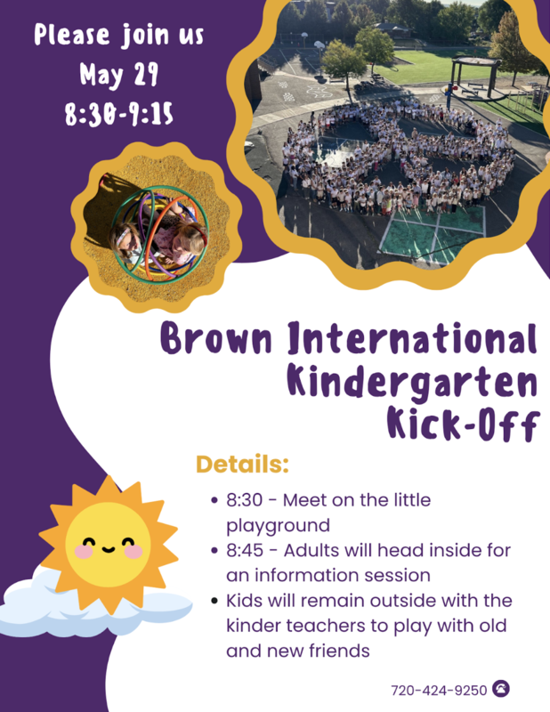 Kindergarten Kick-Off