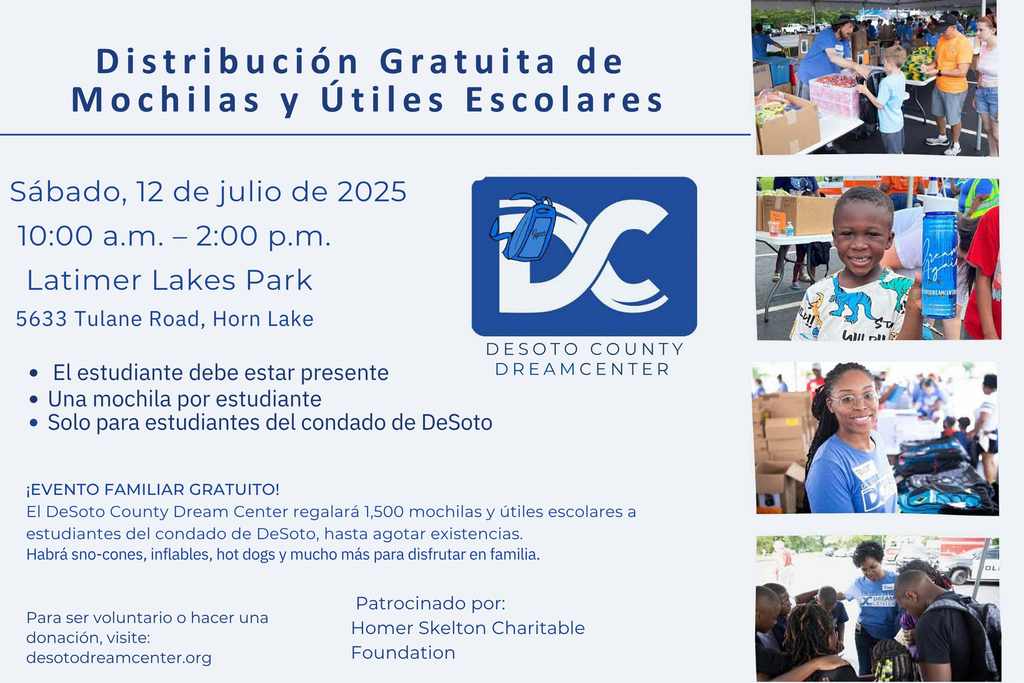DCDC Giveaway