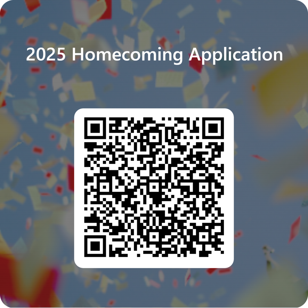 2025 Homecoming Court Application