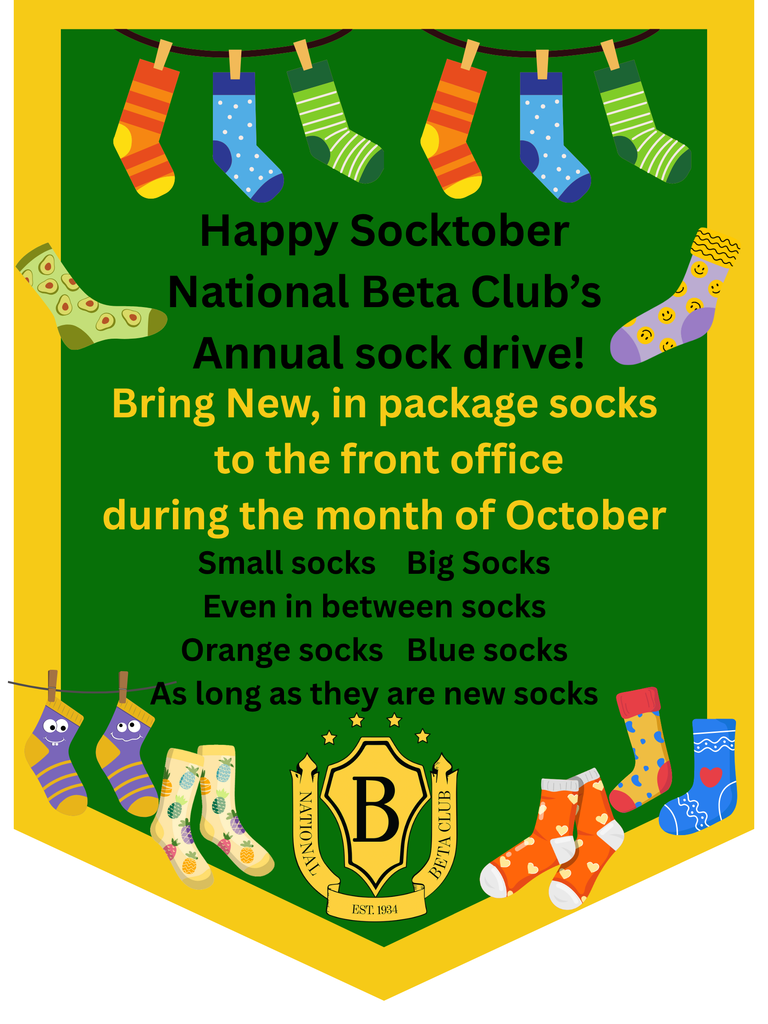 sock drive