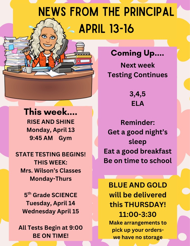 elem News 