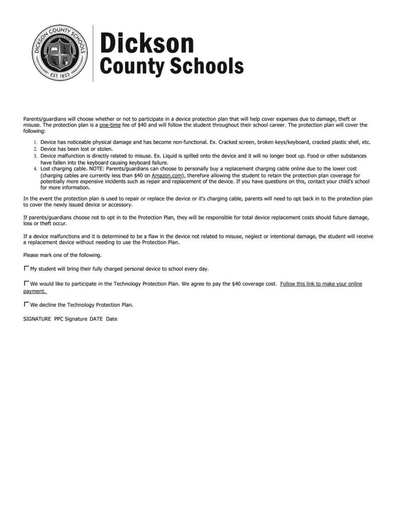 DCSTN - Portable Device Agreement 
