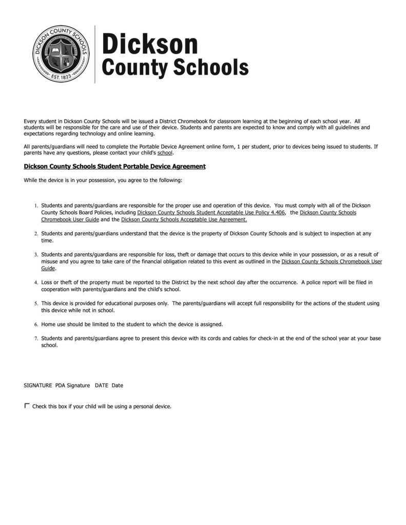 DCSTN - Portable Device Agreement 