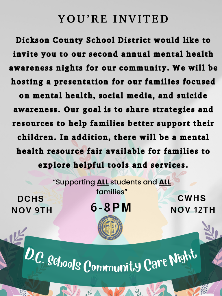 You are invited
