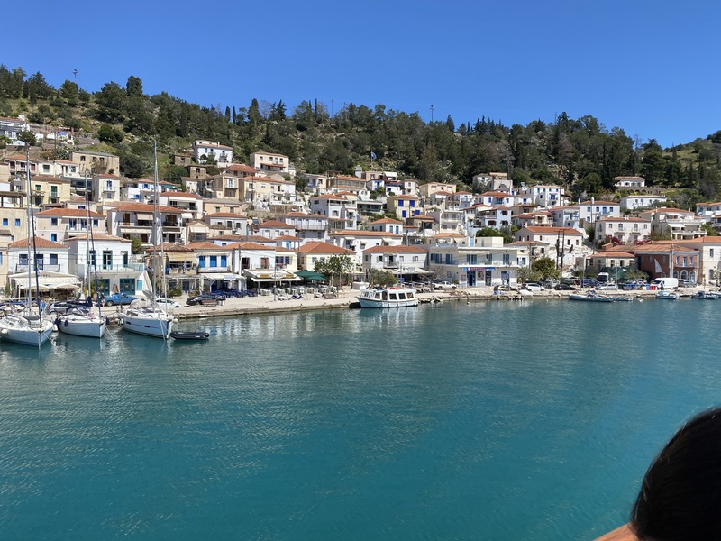 Picture of architecture in Hydra