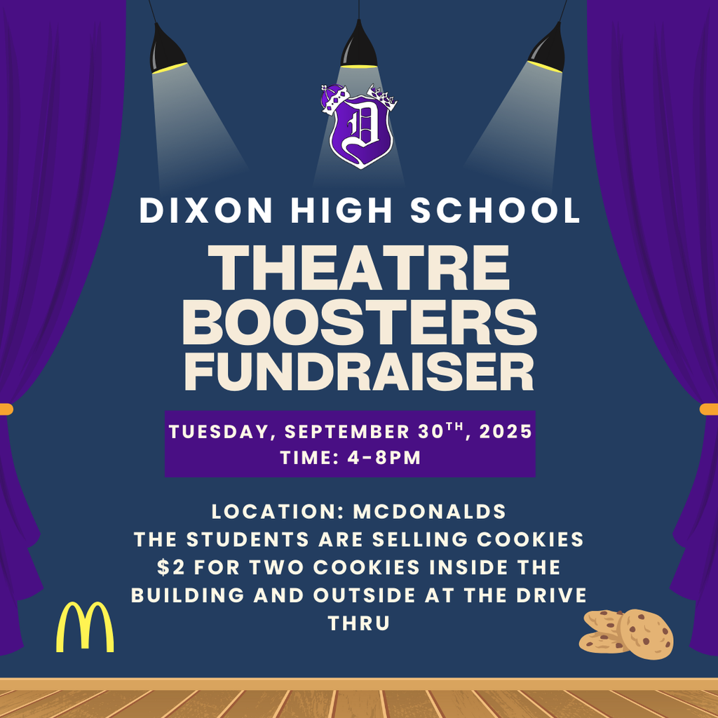 DHS theater booster graphic with cookie and mcdonalds logo