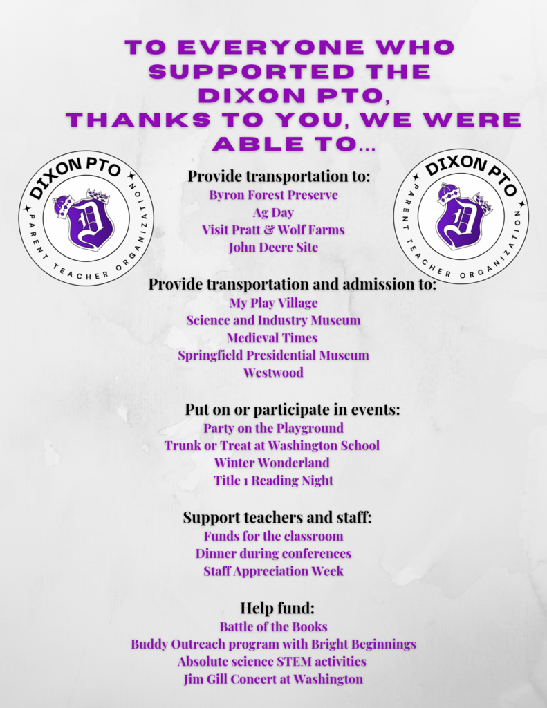 PTO Thanks