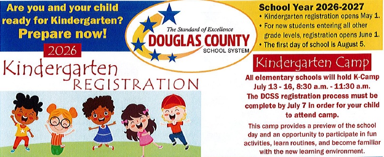 image of flyer