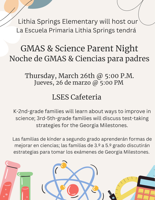 GMAS and Science Parent Night