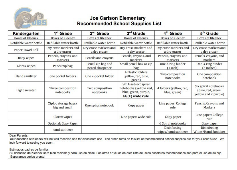 JC Classroom Supply List