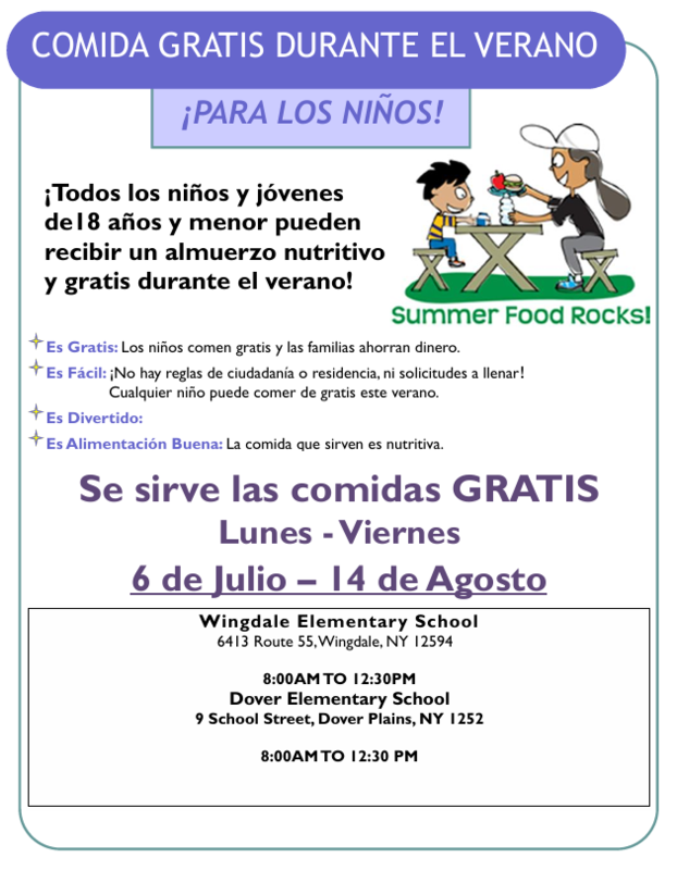 flyer