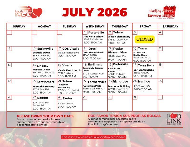 July 2026 Julio
