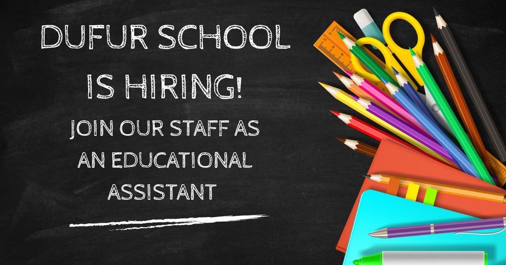 Now Hiring!
