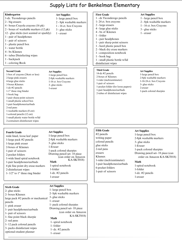 DCS Elementary Supply List