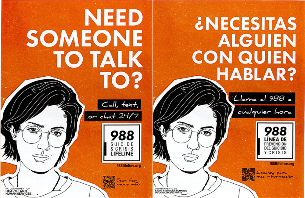 988lifeline
