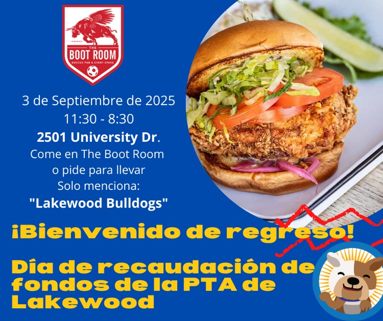 boot room Spanish