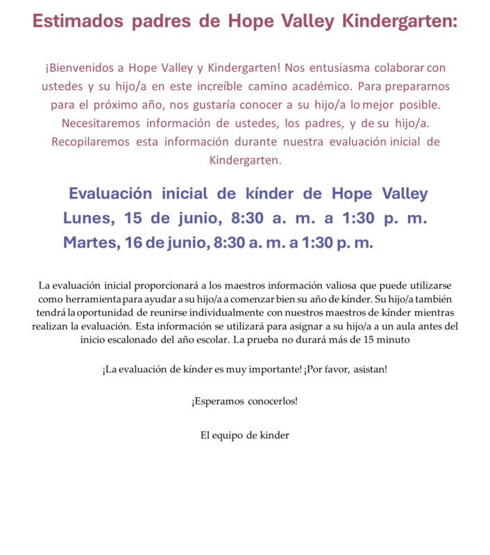 KindergartenNotesSpanish