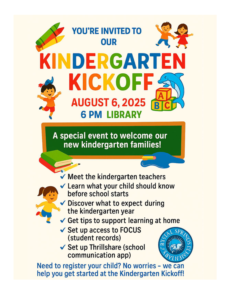 Kindergarten Kickoff- August 6th at 6PM
