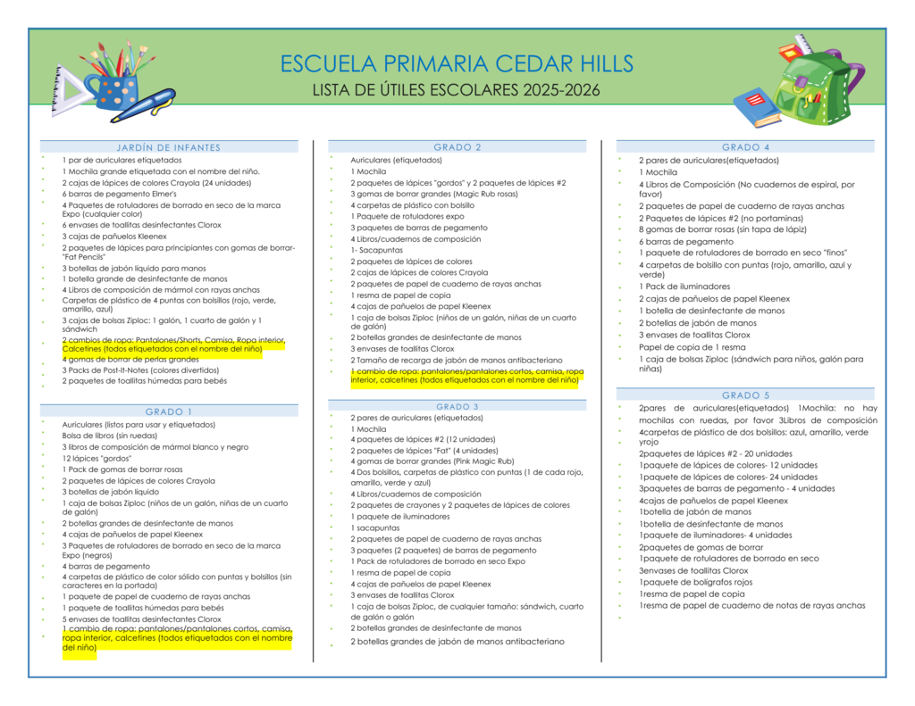 School Supply List for 2025 in Spanish