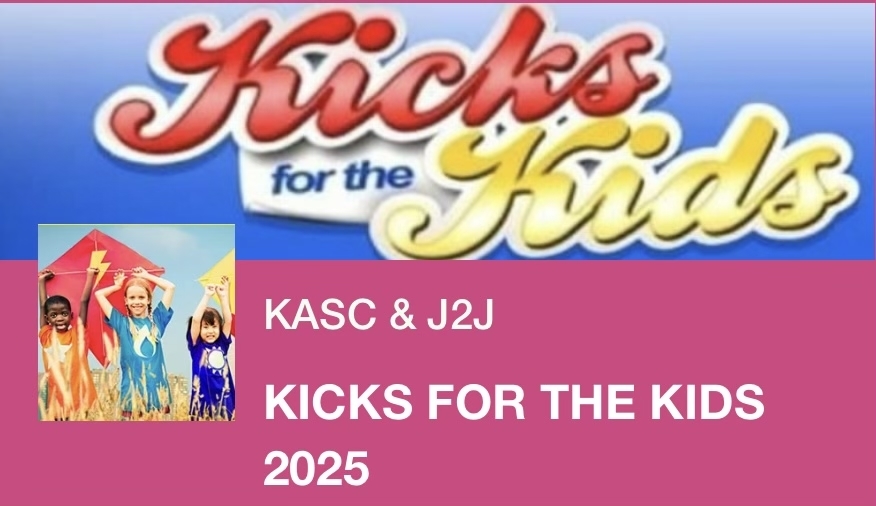 SJE