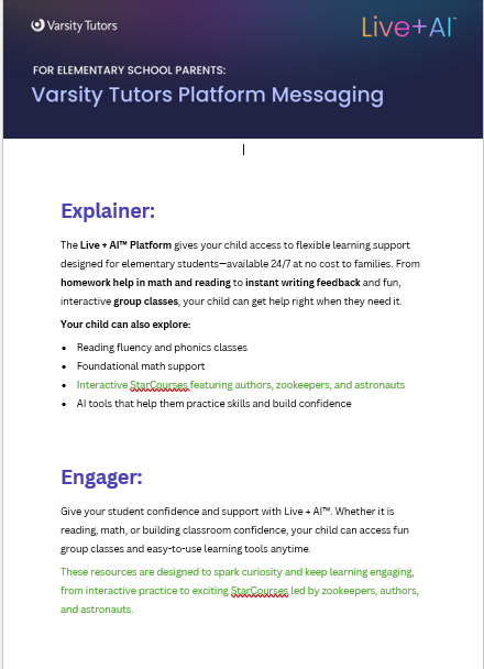 Varsity Tutors