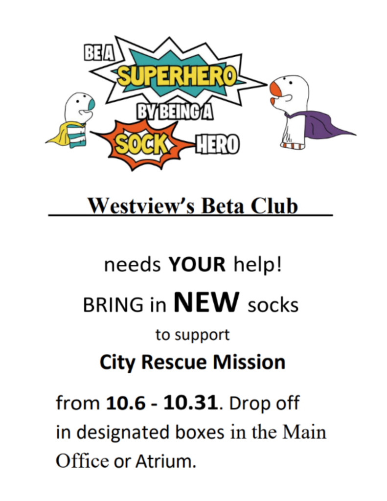 Socktober