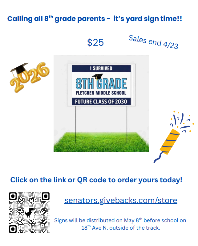 8th Grade Yard Signs