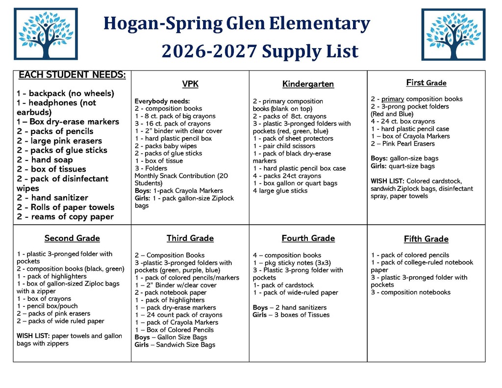 20026-2027 school supply list with school tree logo