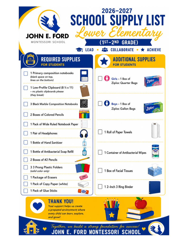 Supply Lists 2026