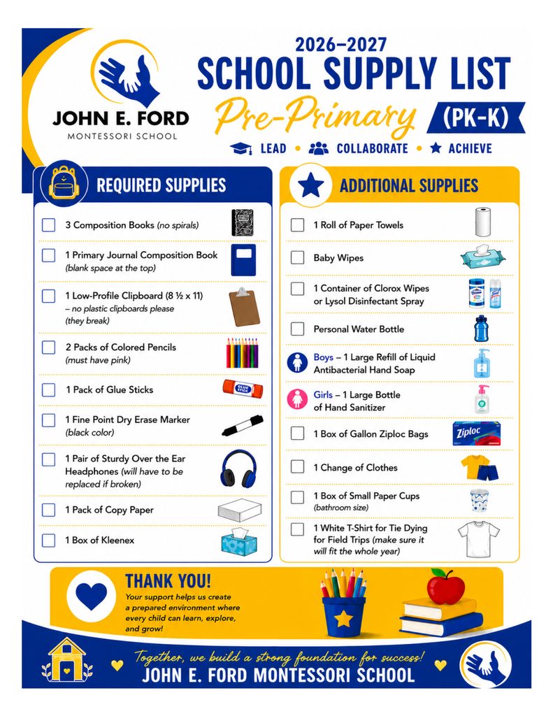 Supply Lists 2026