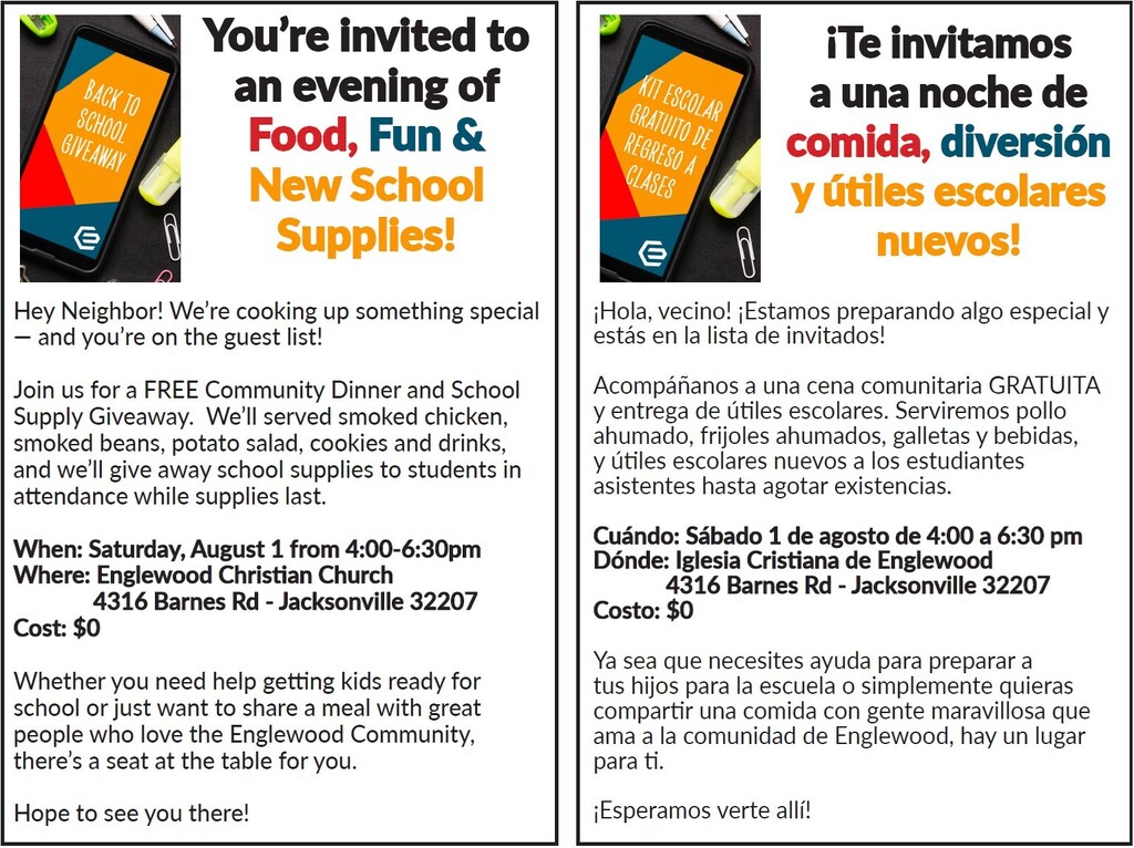 Two bilingual flyers, one in English and one in Spanish, invite to a community dinner with food, fun, and new school supplies.